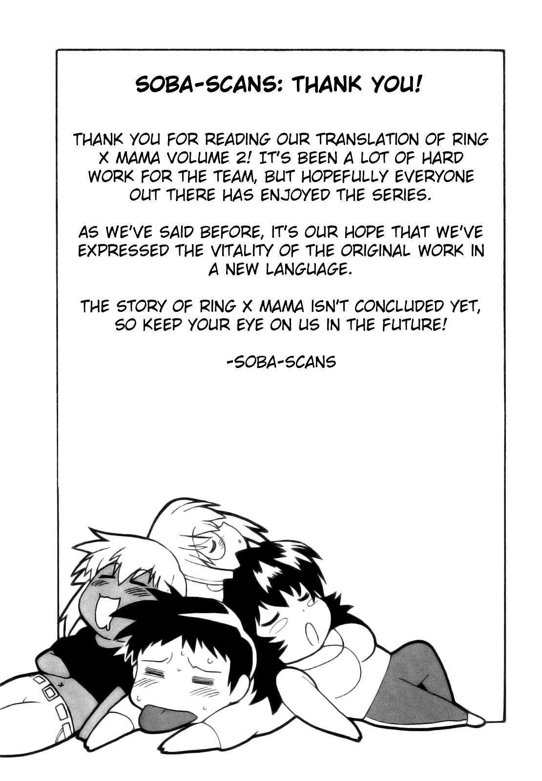 Ring X Mama Chapter 2000 Page 230